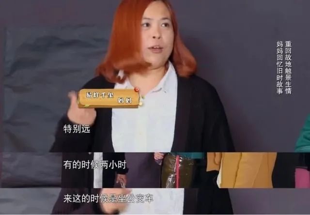 易烊千玺最初为什么被排挤,易烊千玺遭排挤