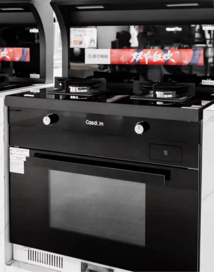 实体店如何选择集成灶,集成灶店探店