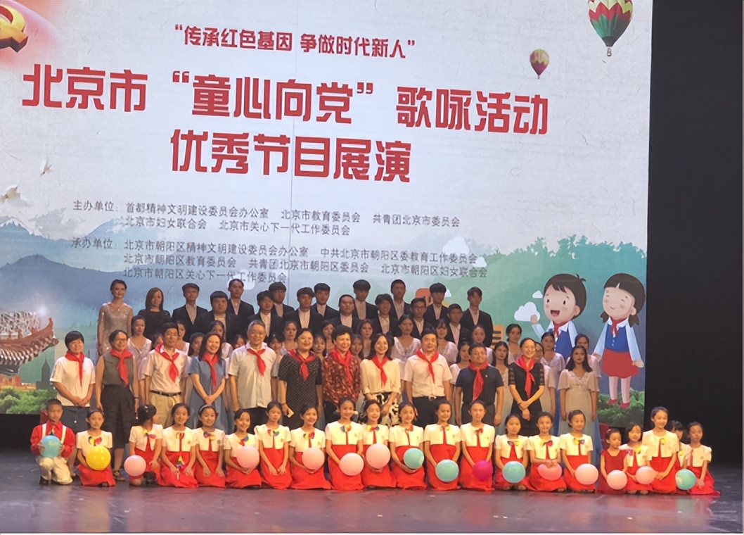 北京市润丰学校贵阳分校排名第几,北京润丰中学学校全国排名