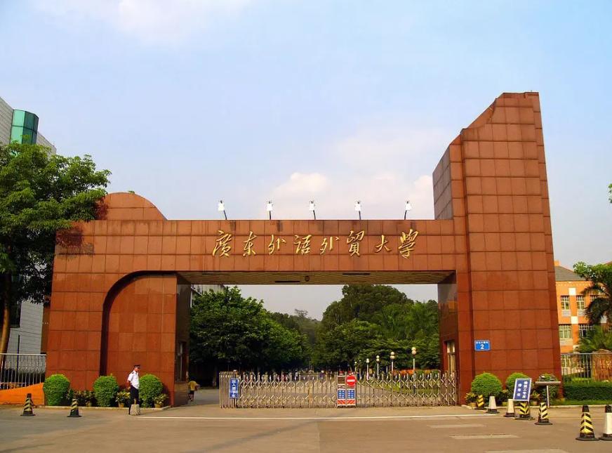 普本工科薪资,普本毕业工资到手多少合适