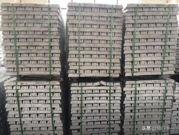 铝合金针孔铸造缺陷及原因,扁锭铸造缺陷