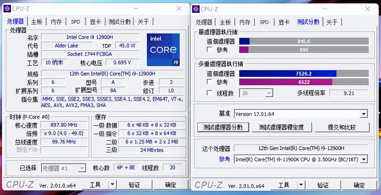华硕灵耀x双屏pro2023实用性,智慧双屏华硕灵耀x双屏评测
