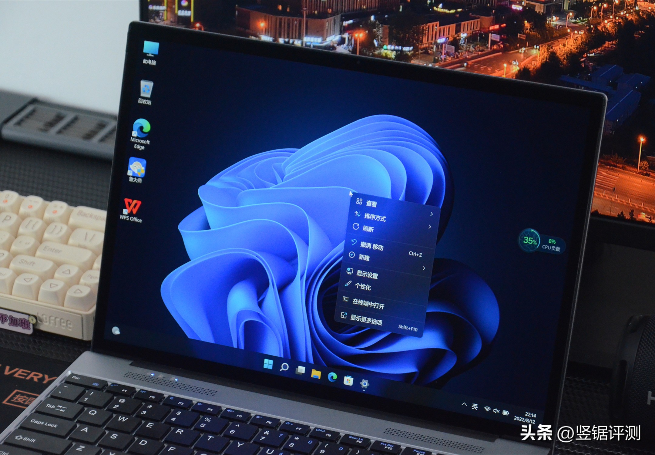 閰锋瘮榄旀柟gtbook13瀵规瘮13pro,閰锋瘮榄旀柟iworkgt娴嬭瘎