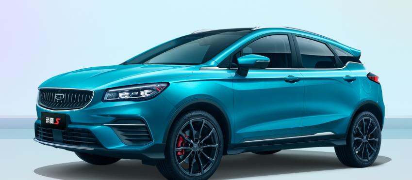 新一代帝豪价格,帝豪s的最新款