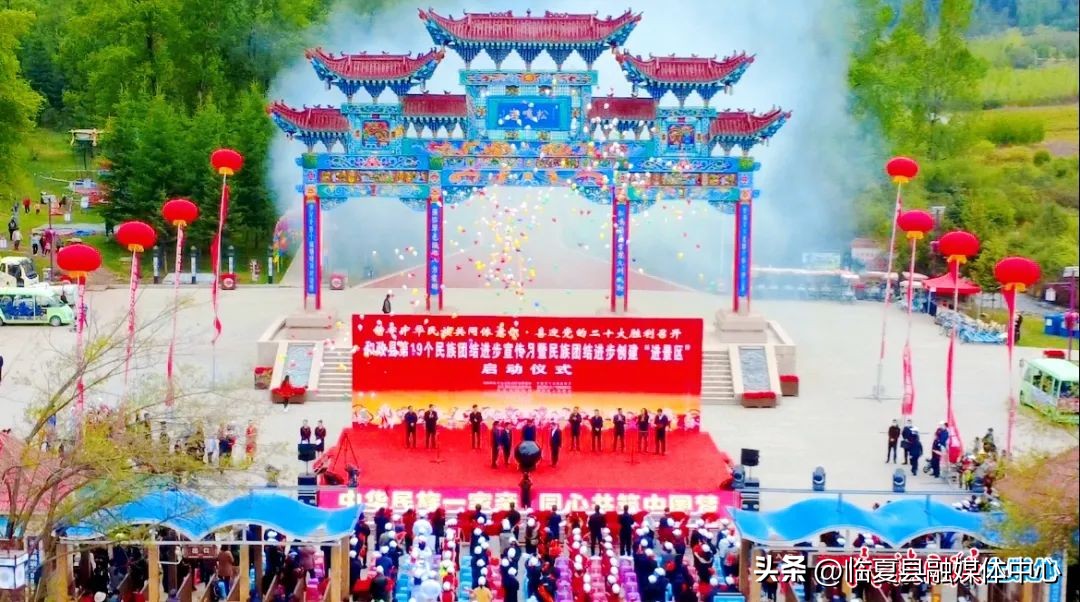 民族团结进步创建宣传展示图片,加强民族团结绘就幸福画卷