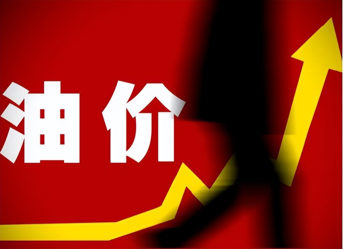 中国从沙特进口石油价格,俄罗斯伊朗沙特的石油输出占比