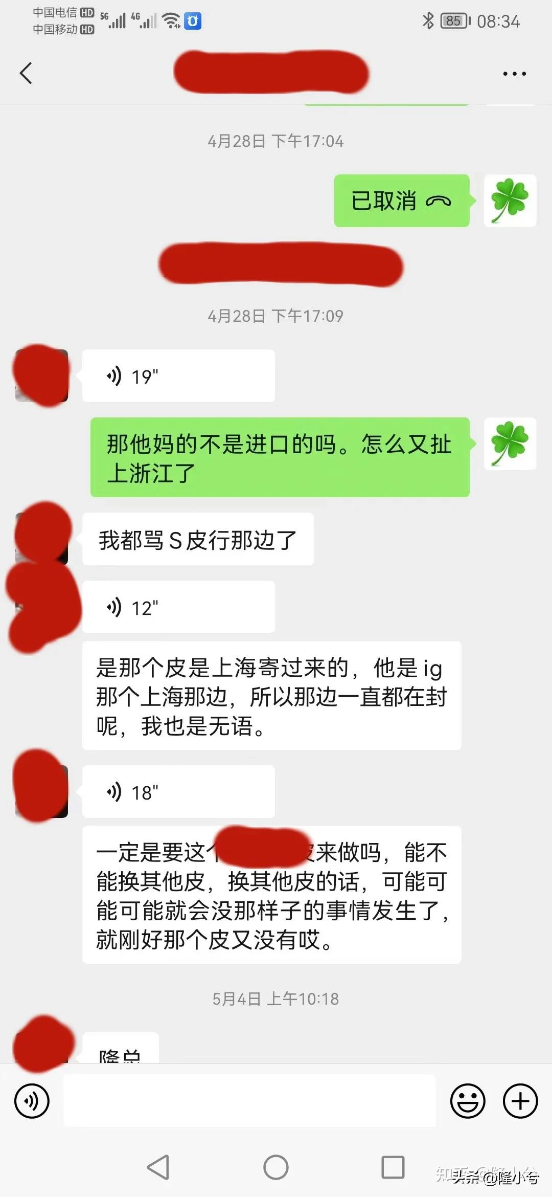 真皮沙发坏了换真皮要多少钱,沙发高端真皮和低端真皮区别