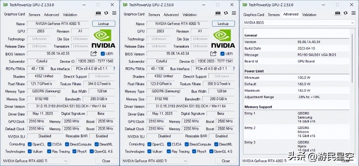 igame4060ti,igame4060ti16g