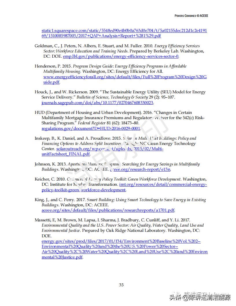 经济实惠的房屋建设,经济实惠家用楼房