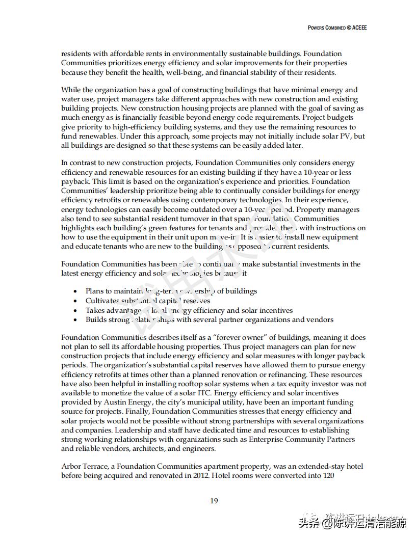 经济实惠的房屋建设,经济实惠家用楼房