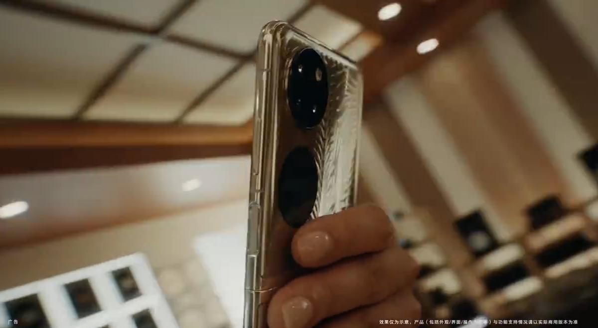 华为折叠手机华为鸿蒙4.0,华为鸿蒙挖孔屏直面屏千元手机