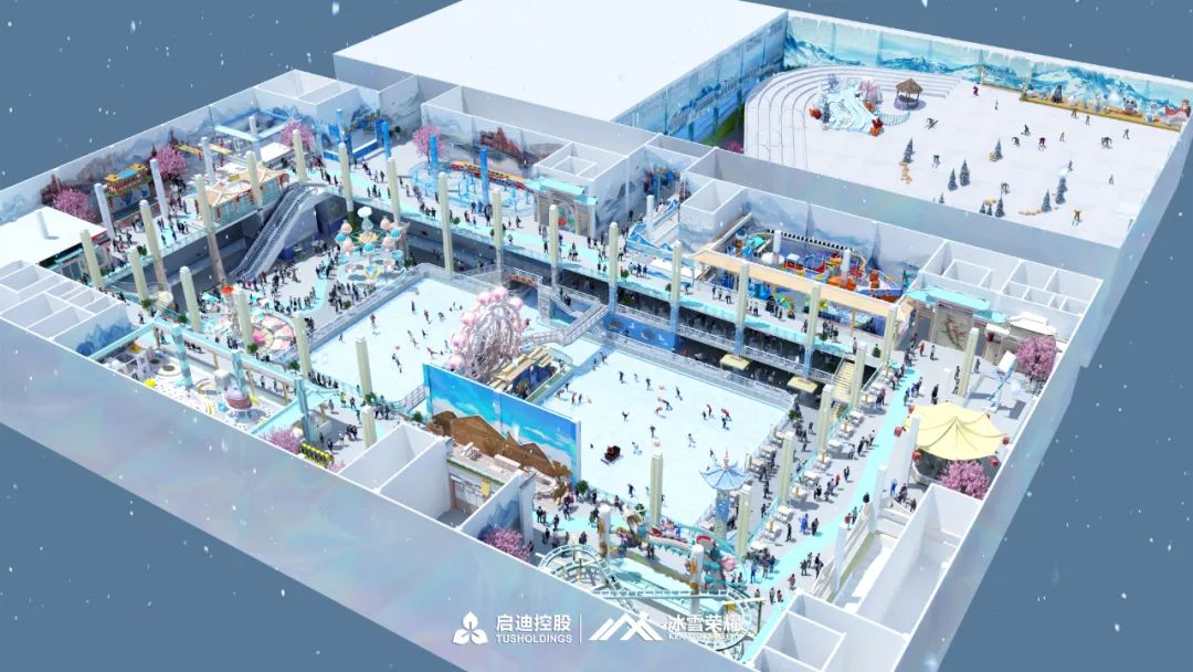 临安投资8000亿,临安滑雪场建设