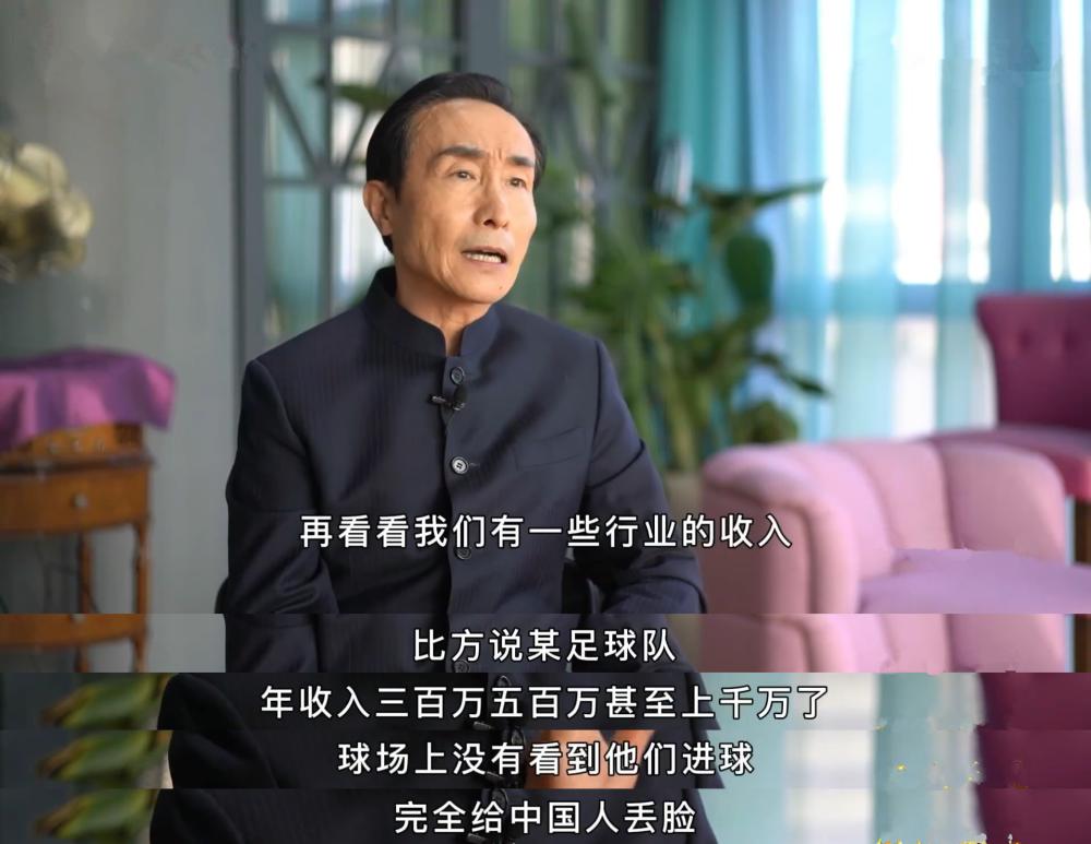 巩汉林和李小萌,李小双后中国体操第一人