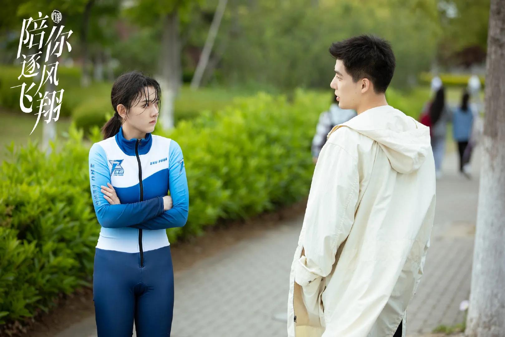 《陪你逐风飞翔》重磅来袭！情感大v忙解析