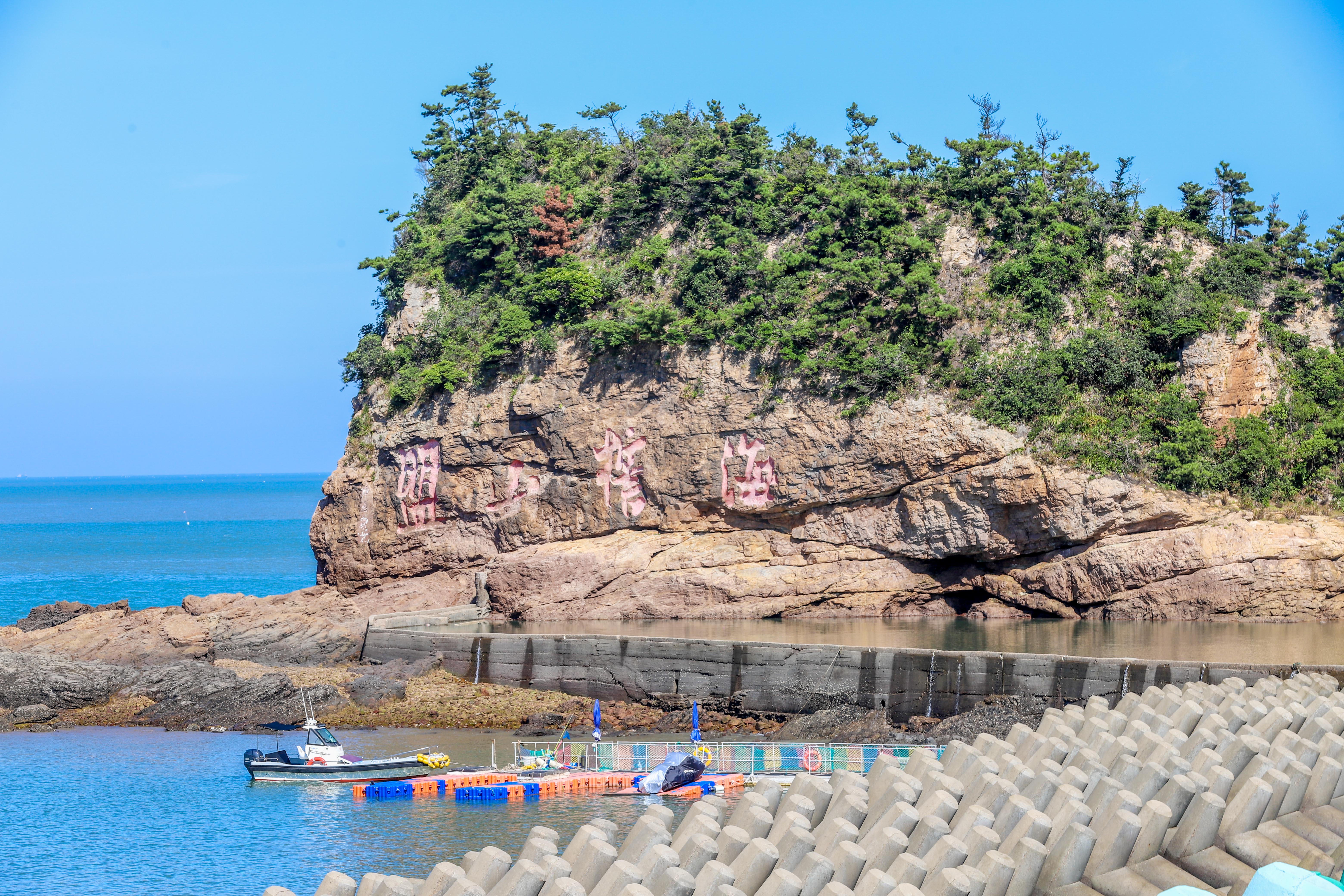 洱海石洞拍照,洞头小洱海天空之镜