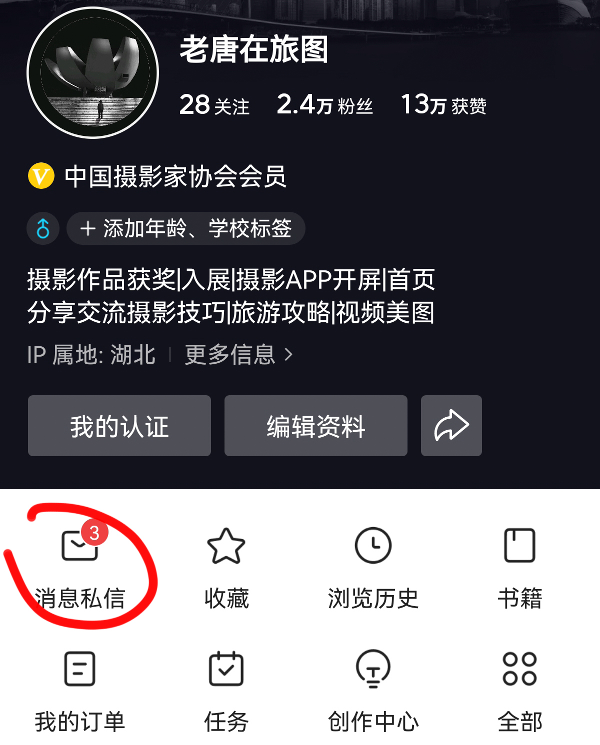 无法加载ai选区模型解决方案,acr无法加载ai选区模型是什么原因
