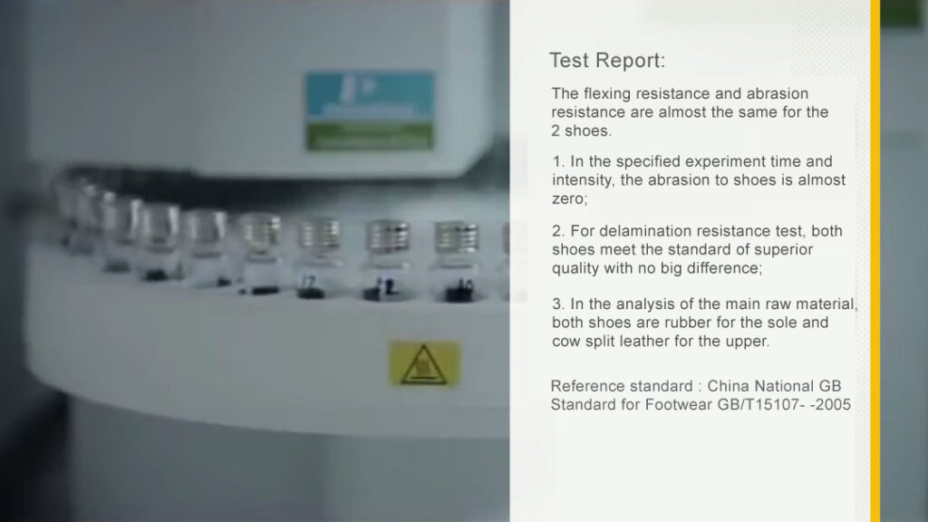 莆田假鞋一条街视频,莆田假鞋能被认出来吗
