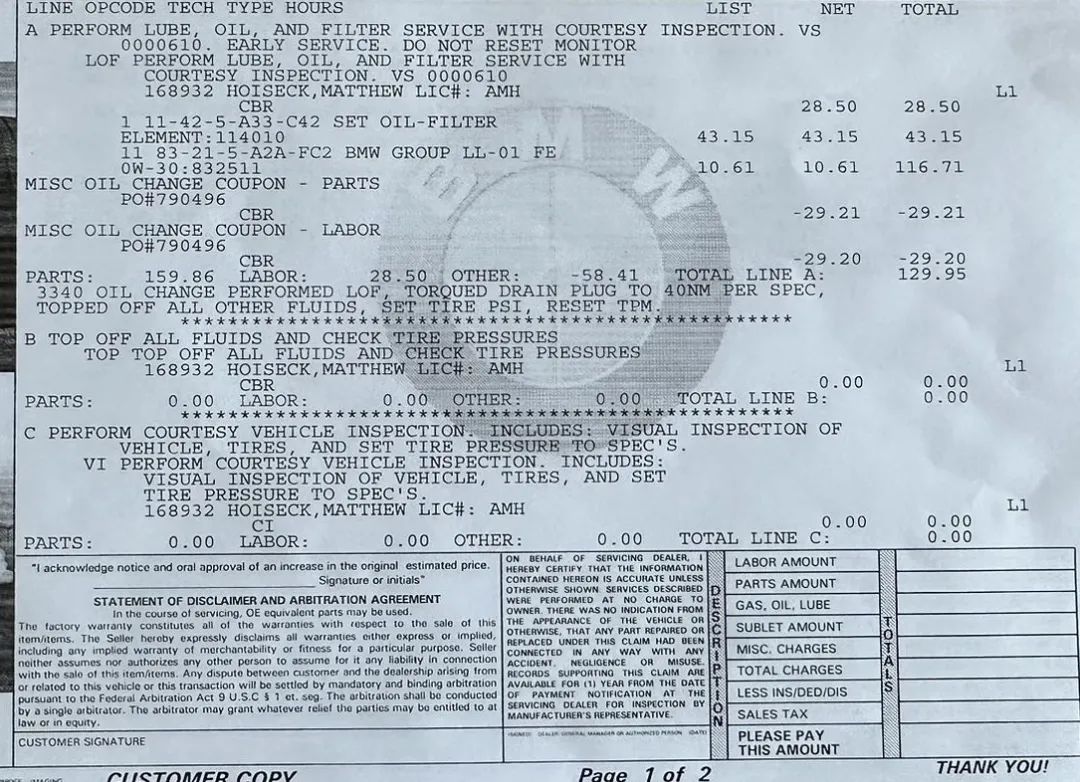 宝马m850i与m8的区别,买保时捷帕拉梅拉还是宝马m850i好
