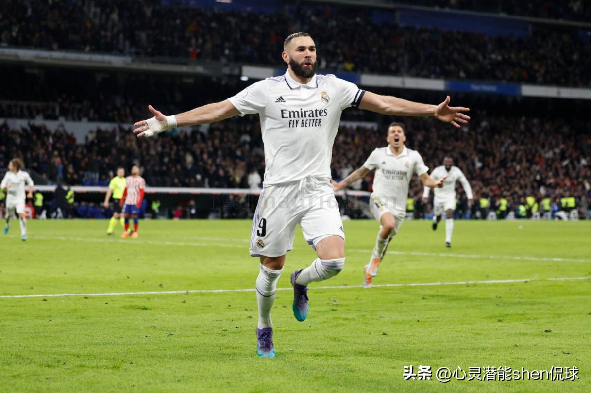 欧冠14-15赛季50佳进球,欧冠6-1逆转巴黎