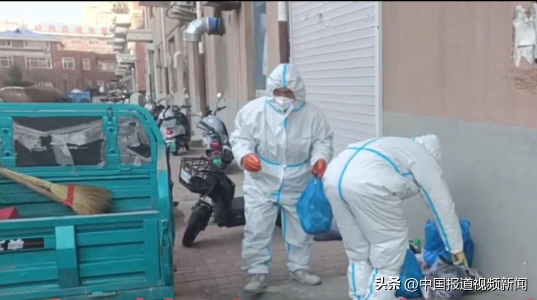 疫无反顾物业青年勇担当,望全体员工同心同德支援物业抗疫