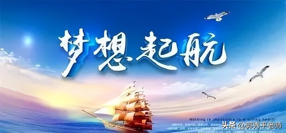 考前冲刺一周及格,考前临门一脚