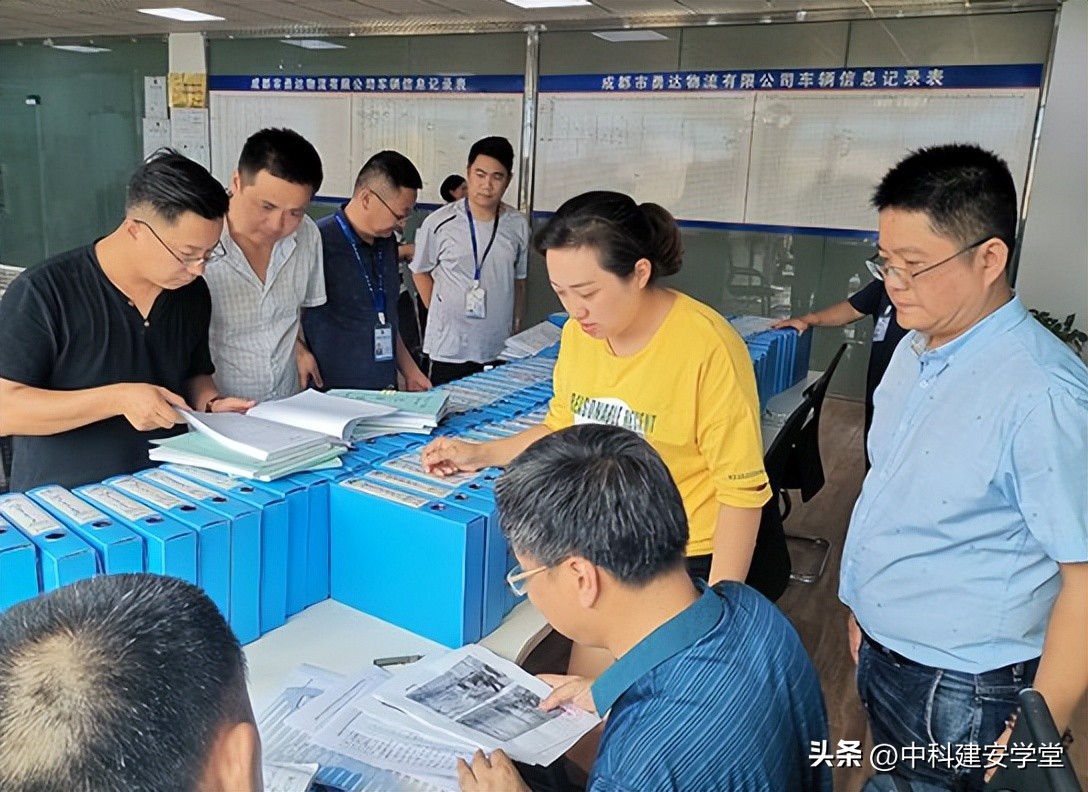 2023年安全生产月活动主题是什么,如何开展好2022年安全生产月活动