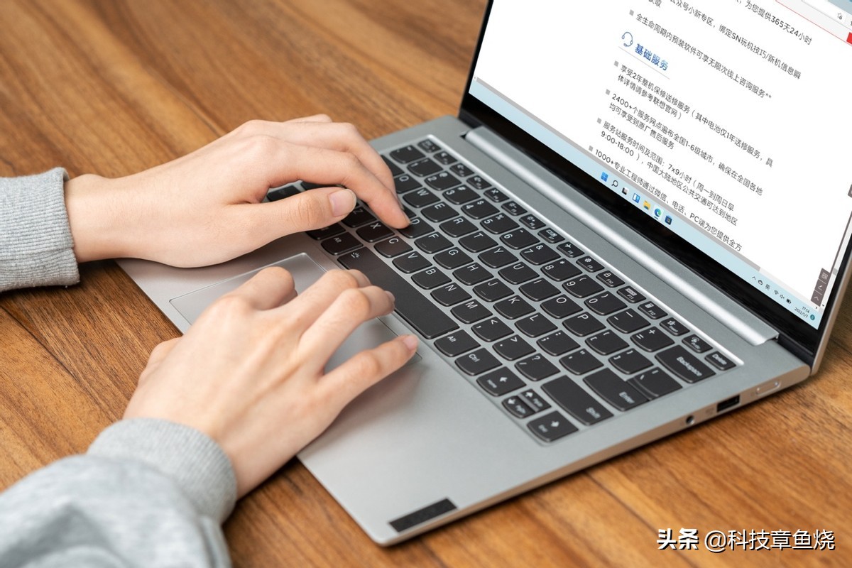 小新pro14能外接2k144hz显示屏吗,小新pro14适合什么专业