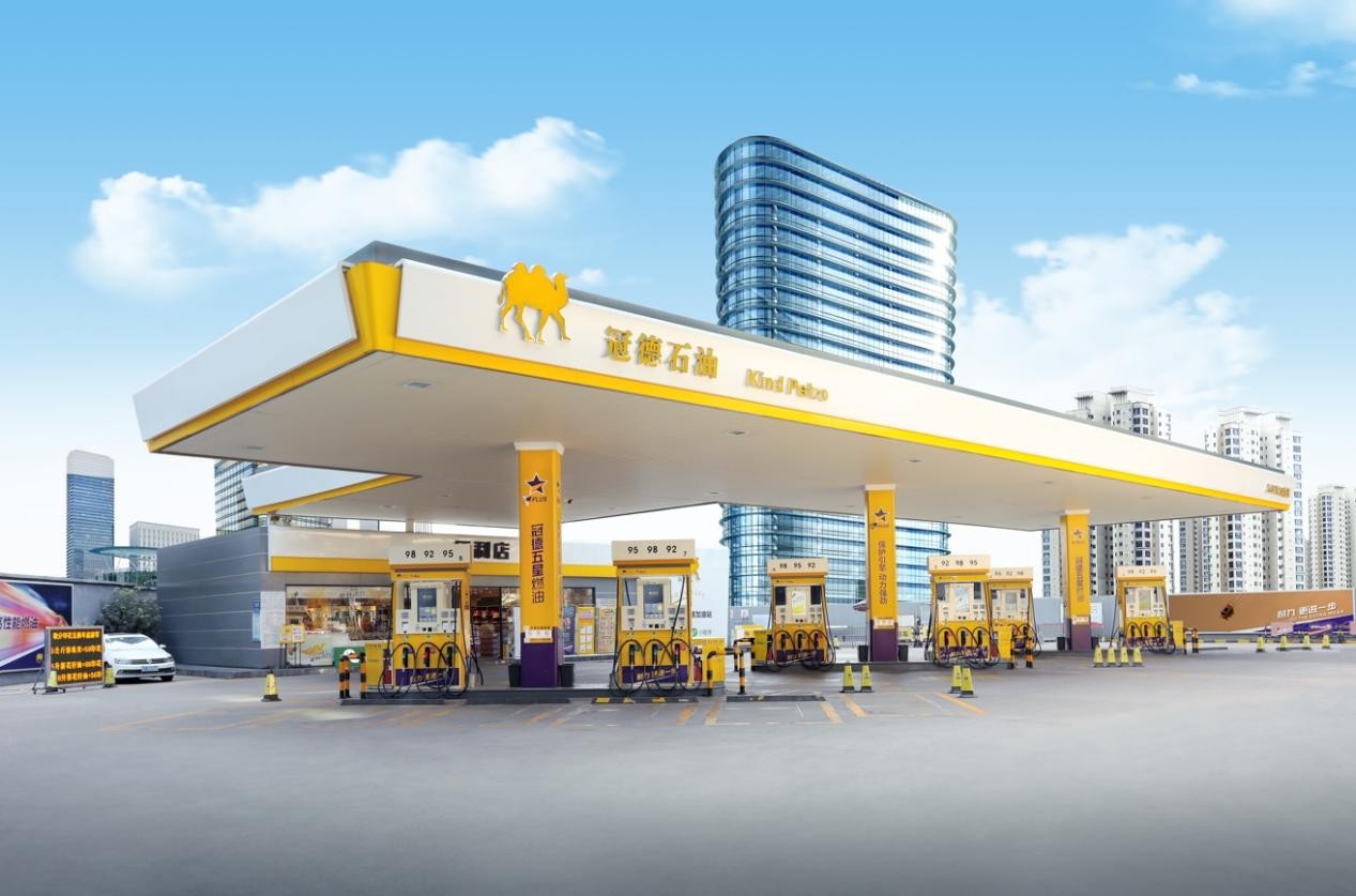 冠德石油七等奖是什么,冠德石油抽奖7等奖