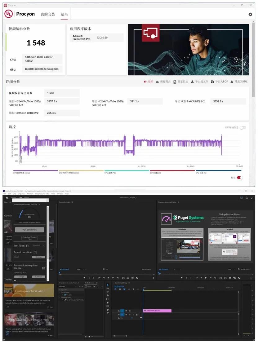 华硕灵耀x132.8koled屏超轻本,华硕灵耀13功能特点