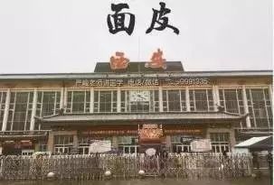 一等奖作品：《荡妇》（深度好文）