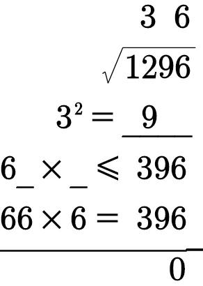 初中数学二次根式计算题,八上数学二次根式计算题