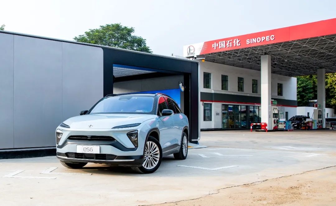 中石化新能源汽车充电桩,中石化加装新能源充电桩