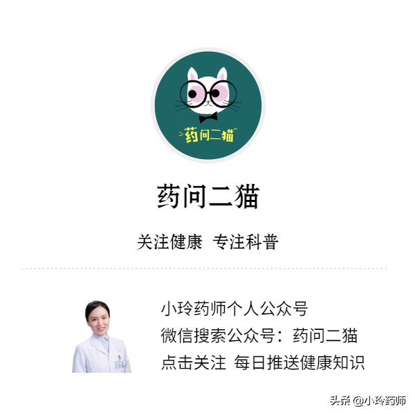 甲状腺结节中医还是西医好,甲状腺结节中医和西医哪个效果好