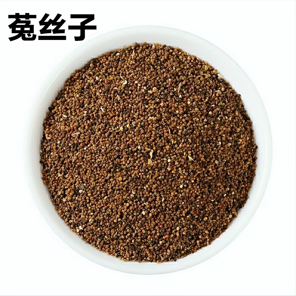 滋阴补肾壮阳填精补髓的中药,补肾益精养血益气的中药配方