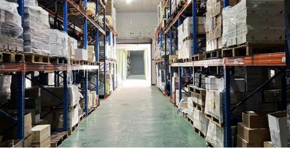 大搜酒公司,大搜酒