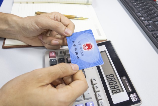 新农合2024收费标准是多少安徽,新农合2024每年收费标准是多少