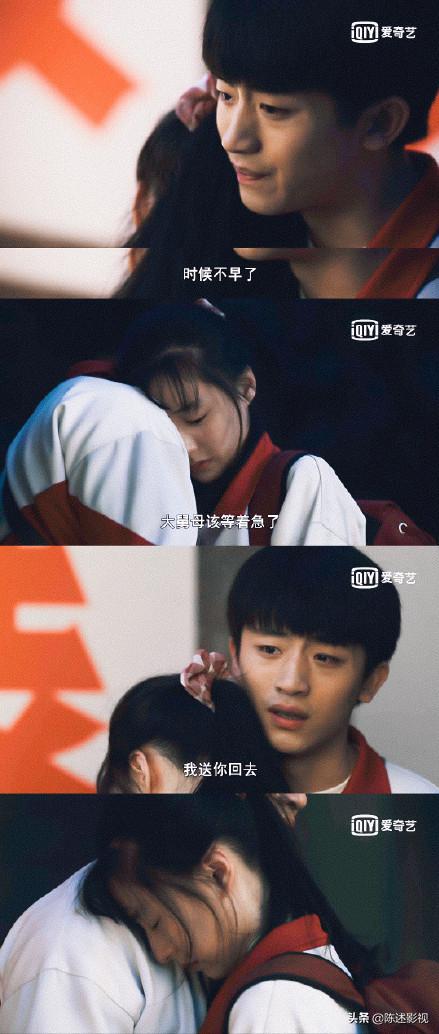 《人世间》观众最讨厌角色排行，骆士宾稳居第一，冯玥超周蓉