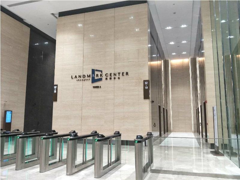 外滩星荟中心,四川北路星荟中心