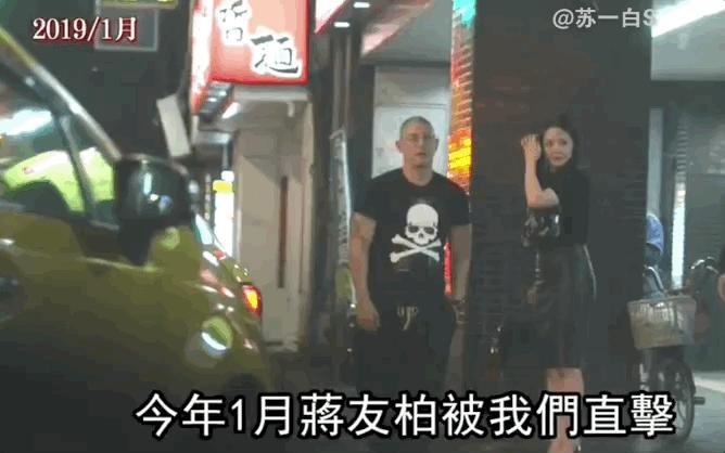 台湾第一帅哥蒋友柏,蒋友柏未健身前照片