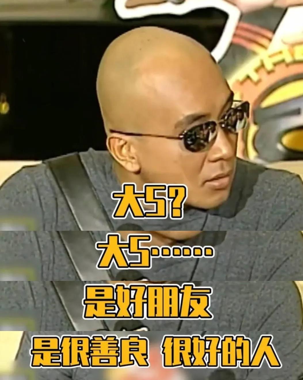 “人间胡来”大S的疯狂情史,真是一段比一段离谱