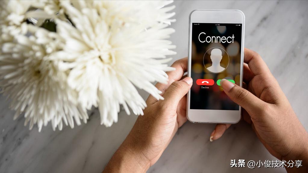 不管谁打电话都是显示陌生号,如果接到开头的电话千万别挂断