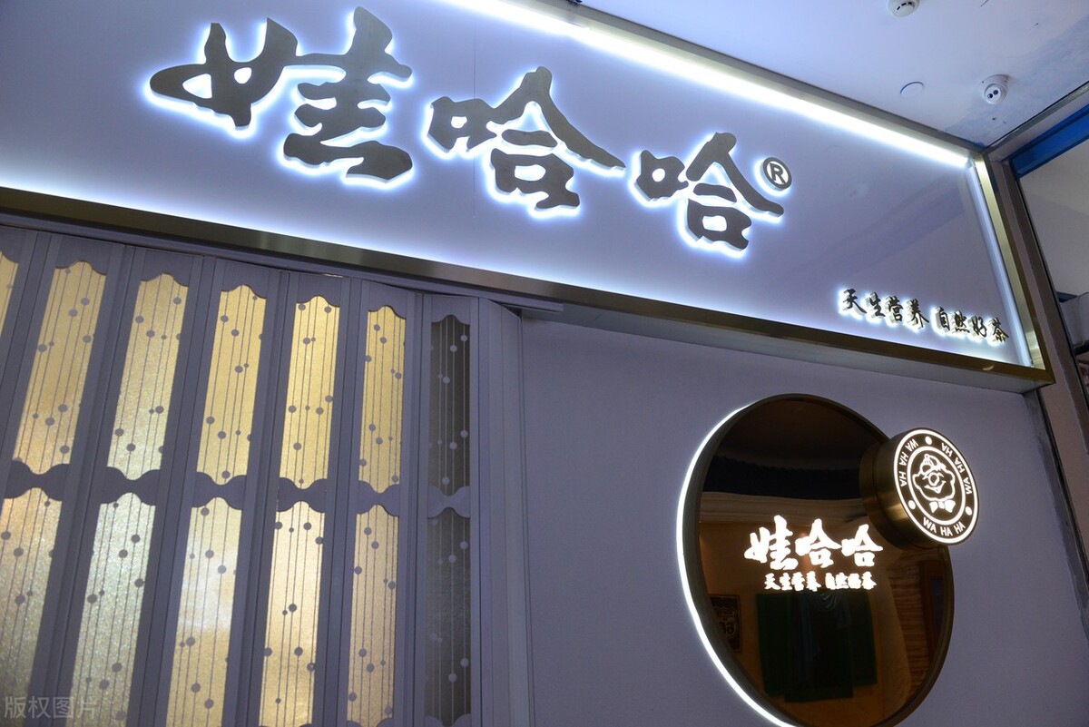 钟睒睒马化腾马云谁最钱多,马云有钱还是钟睒睒有钱