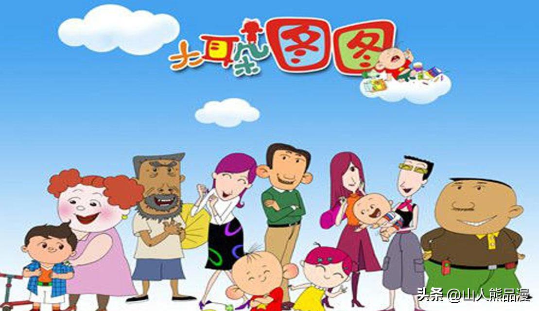 盘点8090后的100部动画,盘点90年代经典动画