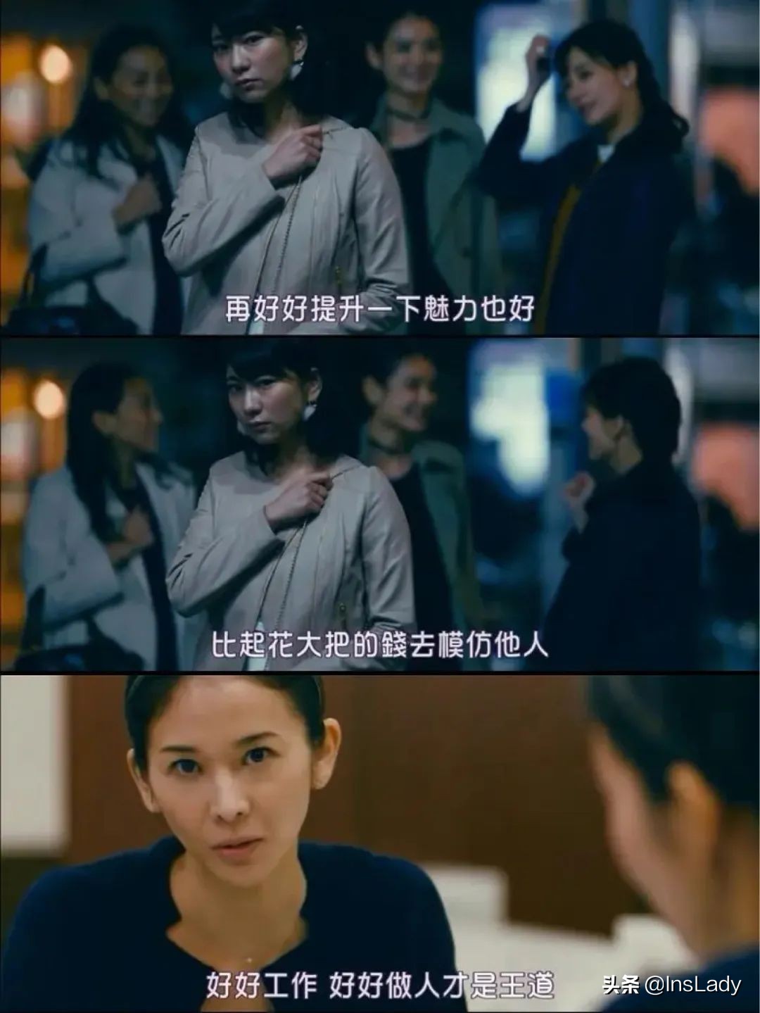 买个爱马仕就能混进贵妇圈吗,买不起爱马仕的名媛