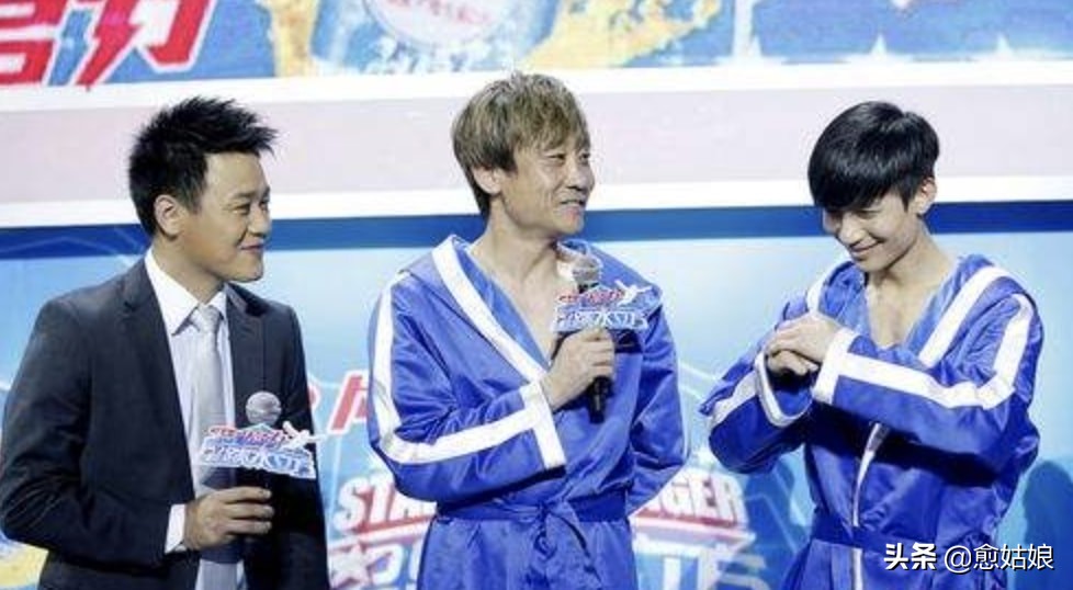 足坛高峰与那英,那英和高峰分手原因