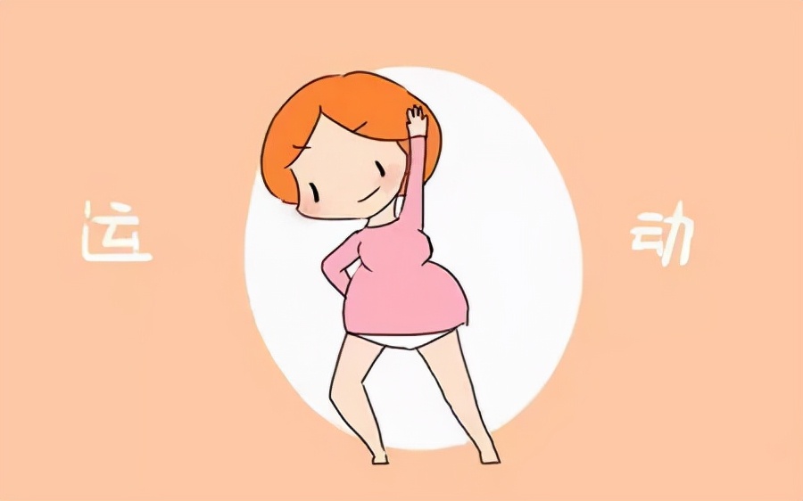 孕四月孕妇运动,孕期第四个月要做什么