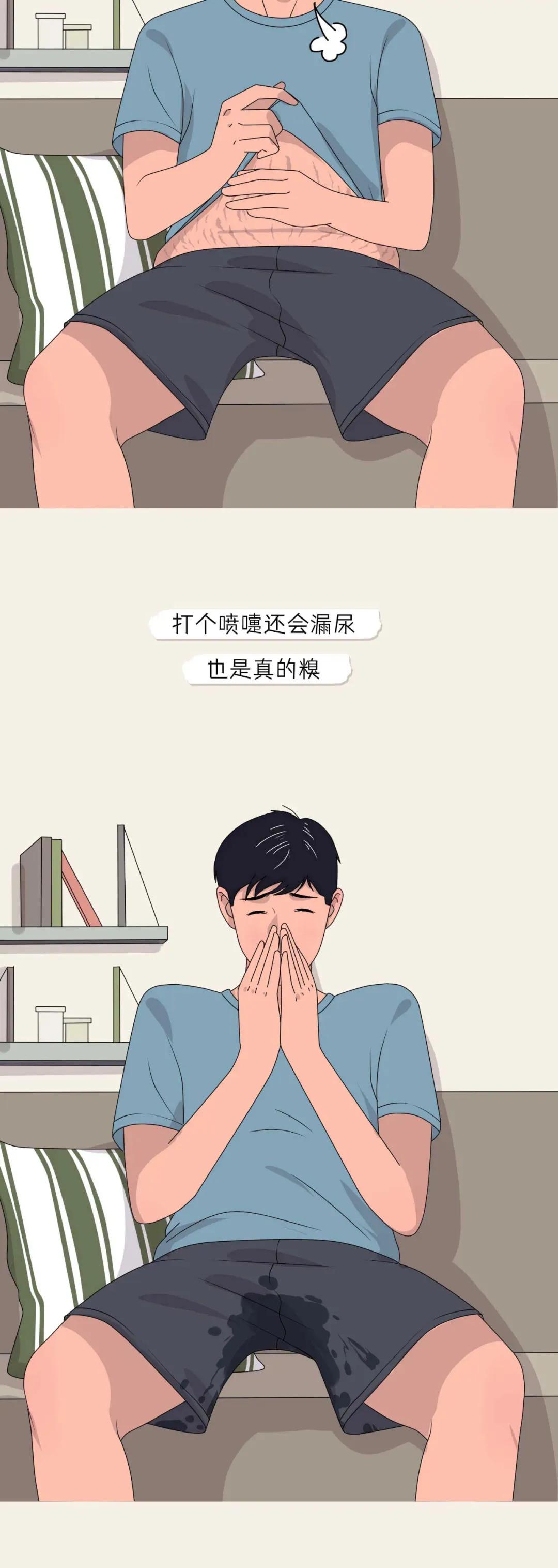 “你生孩子阴道撕裂的样子，真丑。”