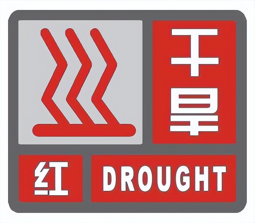 气象防灾减灾知识大全,512气象全国防灾减灾日直播