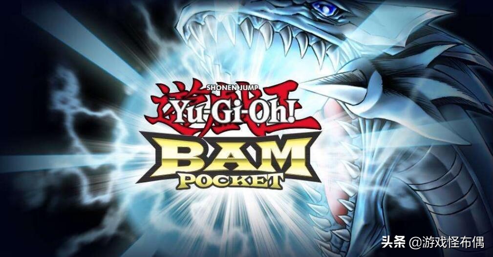 游戏王历代卡牌组排名大全,游戏王各个时代卡牌介绍