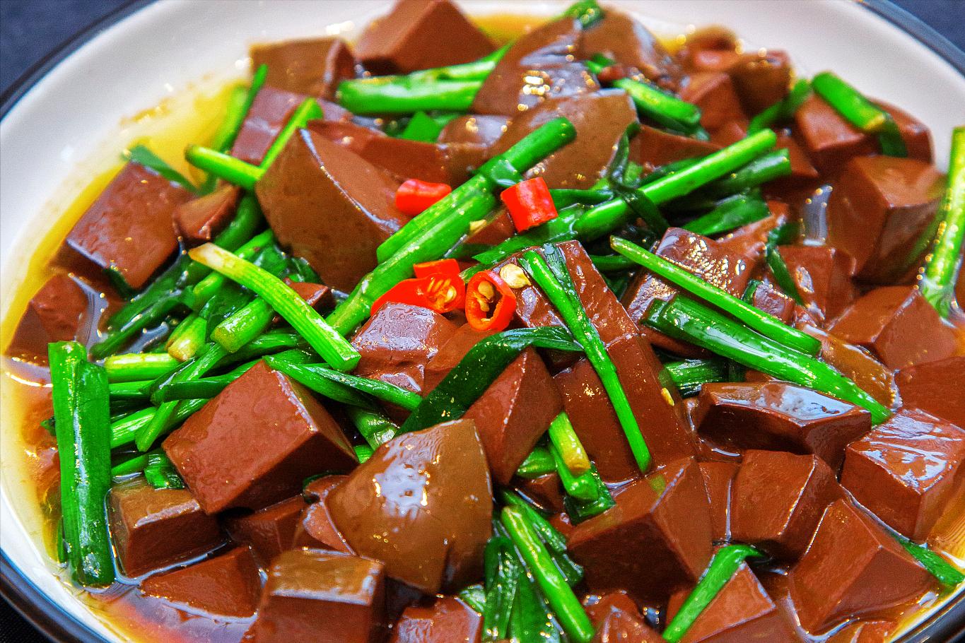 天然血库,天然造血库是什么